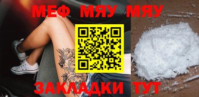 наркотики Гусь-Хрустальный