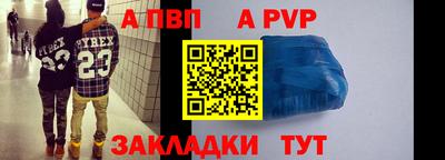 наркотики Гусь-Хрустальный