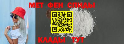 наркотики Гусь-Хрустальный