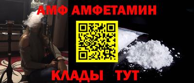 наркотики Гусь-Хрустальный