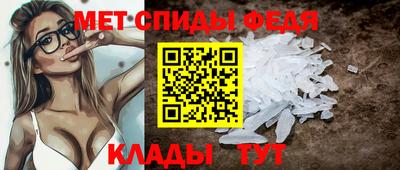 наркотики Гусь-Хрустальный