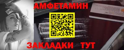 2c-b Гусев