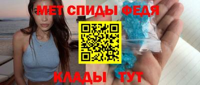 2c-b Гусев