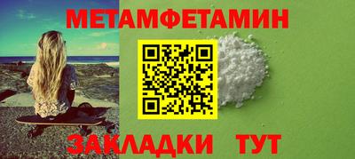 2c-b Гусев