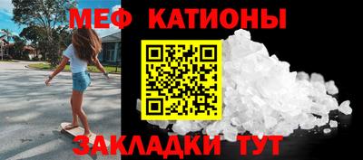 2c-b Гусев
